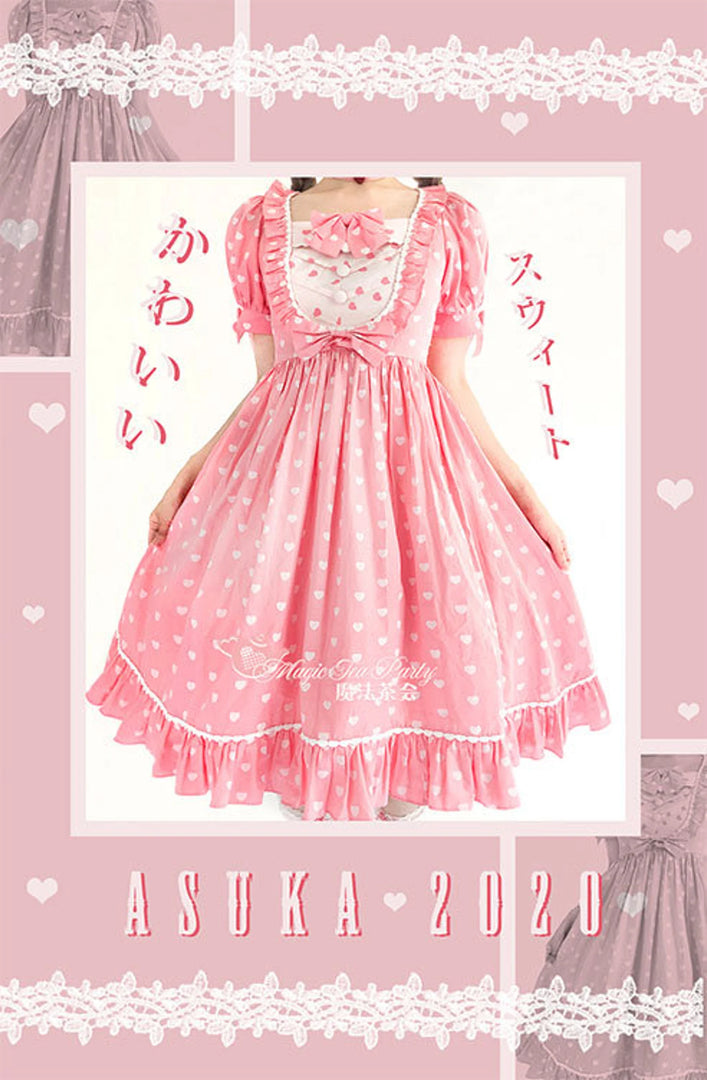 Hearty Wish OP Dress by Night Whisper Lolita | Kei Collective