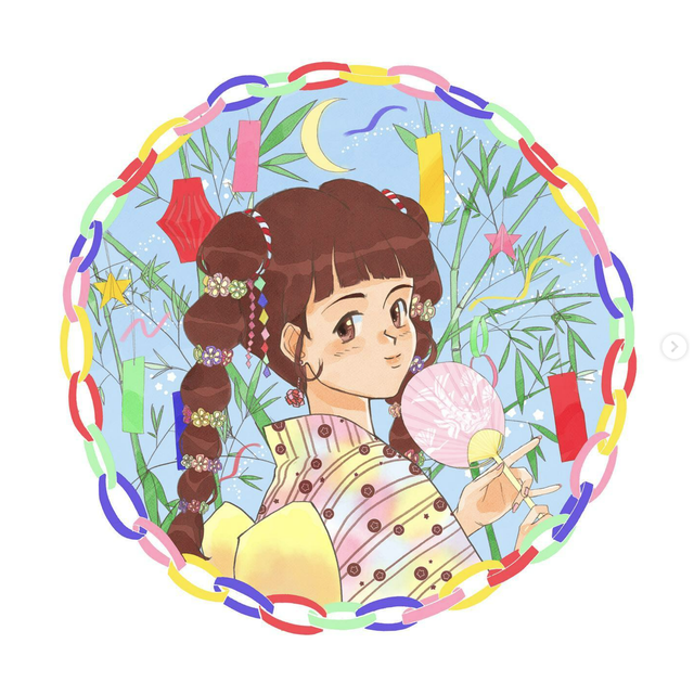Kira Kira Cutie | Kei Collective